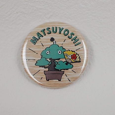 Amazon Co Jp かわいい おしゃれ 缶バッチ 直径44ｍｍ 安全ピン Diy 工具 ガーデン