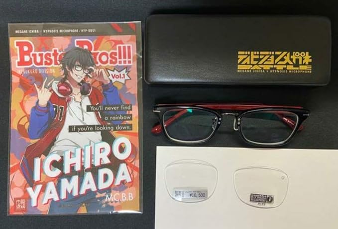 Amazon Co Jp ヒプノシスマイク 眼鏡市場コラボ 眼鏡 山田一郎モデル 度無しuvカットレンズ付き 生産品 ホビー
