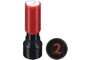 PATIKIL Number Stamps Self Inking, Numeral 2 7mm Number Stamp Teacher Stamp Initial Stamp Ink Stamp for Class Notebook Scrapb