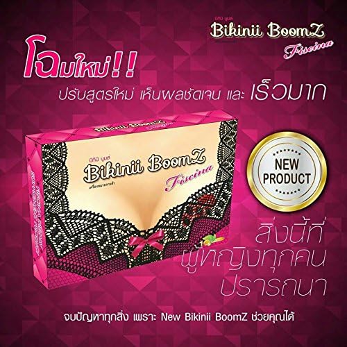 12 Box Bikinii Boomz Dietary Supplement | Herbal Breast Enlargement &amp; Skin Brightening Supplement (12 x 10 = 120Capsules... high-quality ( Hot Items )