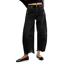 Cicy Bell Womens Baggy Barrel Jeans Horseshoe Wide Leg Boyfriend 