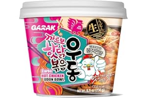 GARAK Carbo Hot Chicken Udon Big Bowl, Stir-fried Microwavable Instant Noodles 230g/8.11oz (pack of 1)