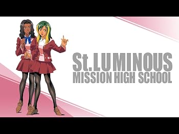 聖ルミナス女学院