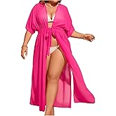 OYOANGLE Women's Plus Size Short Sleeve Beach Kimono Drawstring Waist Flowy Long Cardigans Cover Ups