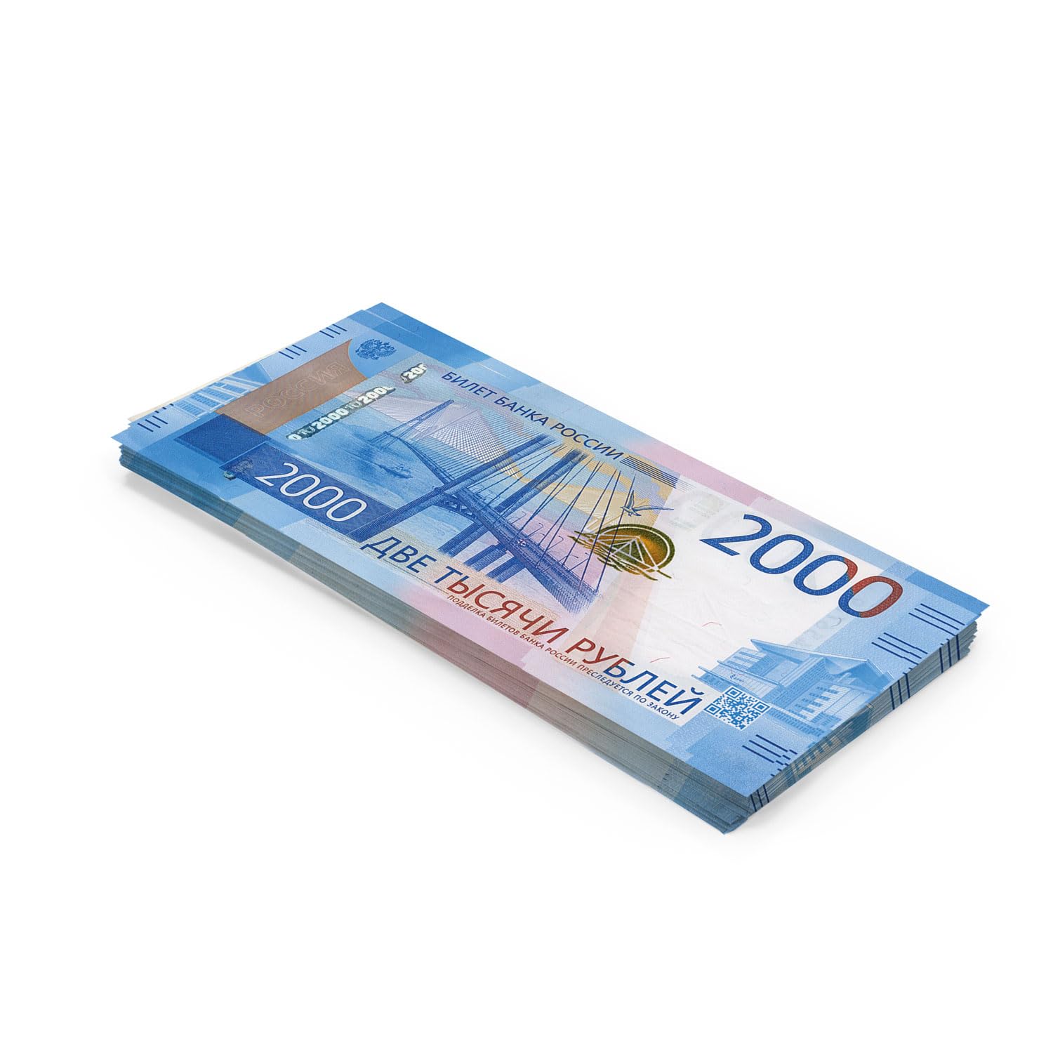 Scratch Cash 100 x 2000 Russian Rubles Money for Playing (increased to 125%)
