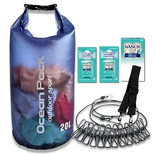 旅先で超便利な洗濯バッグ