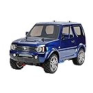 Tamiya Suzuki Jimny 1/10 4wd Rc Car Kit