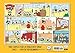 Walt Disney's Donald Duck: The Sunday Newspaper Comics Volume 1 (DONALD DUCK Sunday Comics)
