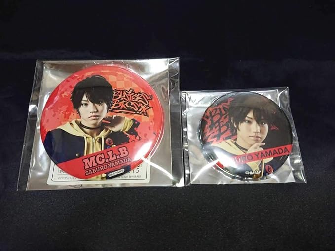 Amazon Co Jp 山田三郎 秋嶋隆斗 缶バッジ 2個セット 舞台ヒプノシスマイク ヒプステ ランダム缶バッジ チュロスター コラボ ホビー 通販