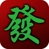 Shi Sen
