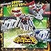 Bandai Power Ranger Kyoryuger Dino Force DX BRAVE KYORYUJIN Tyranno King