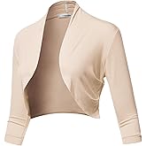 Women's Open Front Knit Blazer - Stretchy Soft Cardigan Jacket for Business Casual Office, Slim Fit Lightweight Work Blazer