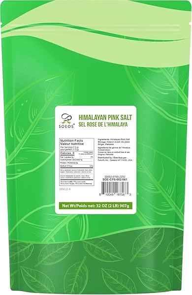 SOEOS HIMALAYAN PINK SALT, COARSE GRAIN, 32 OZ (2 POUND), PINK HIMALAYAN SEA SALT, SALT FOR GRINDER REFILL