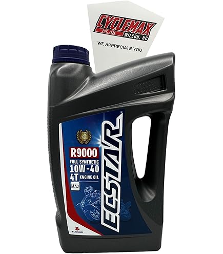Amazon.com: Edwards Full Synthetic Oil Change Kit with 4
