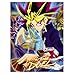 YU-GI-OH Birthday Invitations