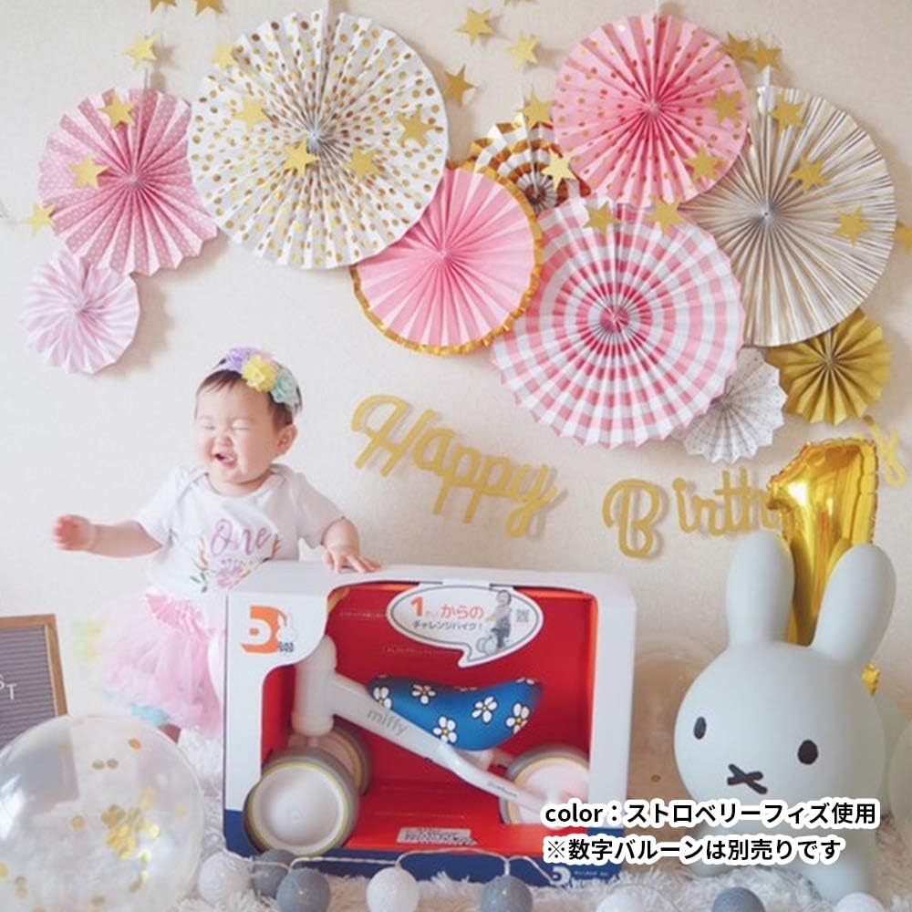 Amazon Co Jp Regalo ハーフバースデー 飾り付け 22点セット 飾り ピンク 女の子 ガーランド バルーン ストロベリーフィズ おもちゃ