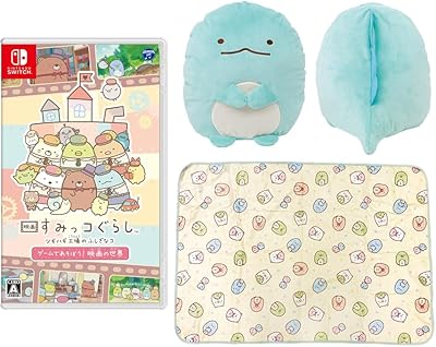 switch 【新品】すみっコぐらし ツギハギ工場のふしぎなコ ゲームであそぼう Nintendo SwitchTMソフト『映画 すみっコぐらし ツギハギ工場のふしぎ