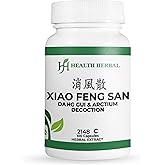 Health Herbal - HH2148C Xiao Feng San/Dang GUI & Arctium Decoction, 100 Capsules/Bottle, 2 Bottles