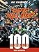 DC Comics Super-Villains: 100 Greatest Moments: Highlights from the History of the World's Greatest Super-Villains (100 Greatest Moments of DC Comics) by 
