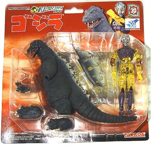Takara MICROMAN GODZILLA w/ FIGURE 