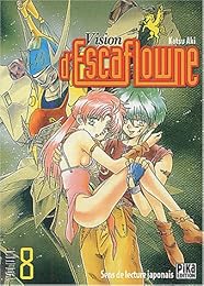Vision d'Escaflowne