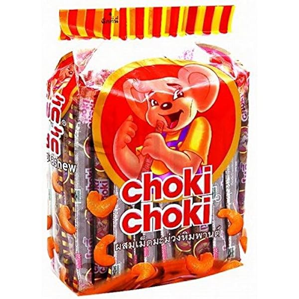 Amazon.com : Choki Choki (Chocolate Cashew Paste) 1 pack =100
