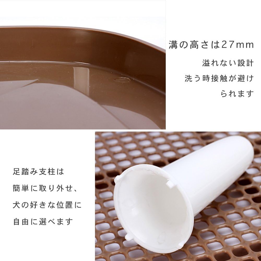 Amazon Iochow 犬トイレ しつけ用 ステップ壁付きトイレ 飛び散りや漏れを防ぐ 取り外せ アイボリーホワイトとコーヒーブラウン Iochow トイレトレー 通販 Amazon Iochow 犬トイレ しつけ用 ステップ壁付きトイレ 飛び散りや漏れを防ぐ 取り外せ アイボリーホワイトとコーヒーブラウン Iochow トイレトレー 通販