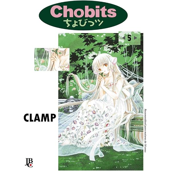 Chobits, Volume 6: Clamp: 9781591822578: Amazon.com: Books