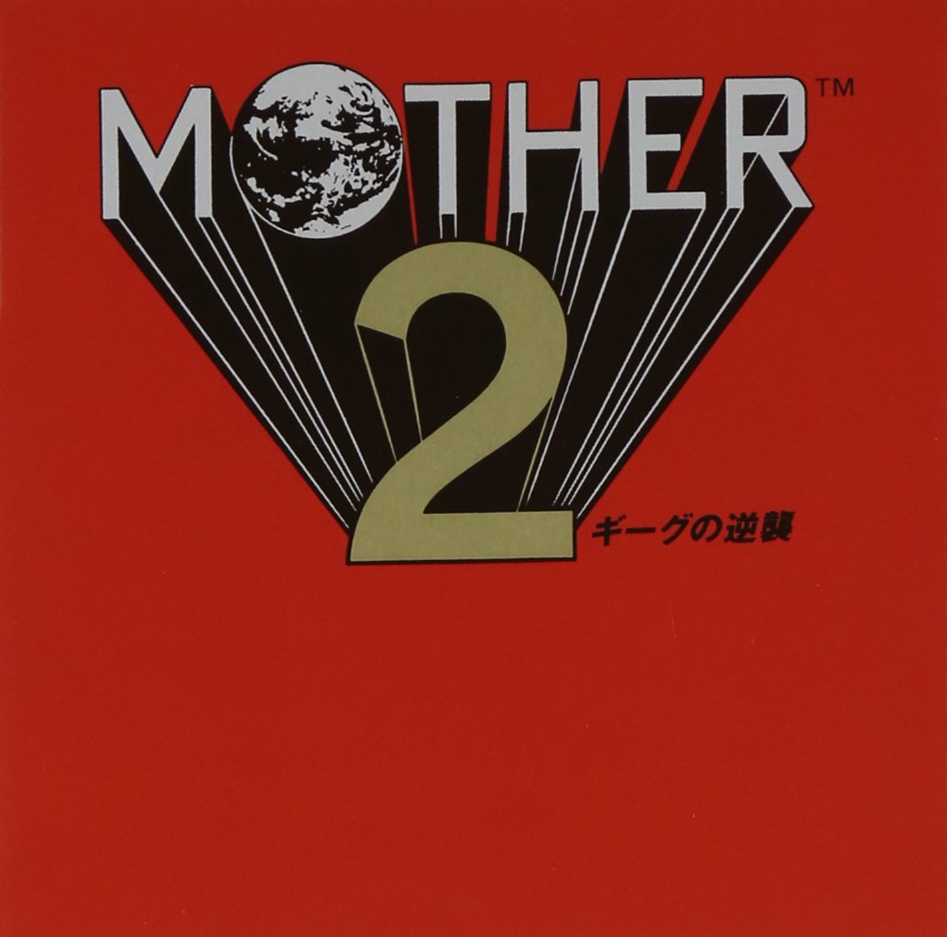 Keiichi Suzuki Mother 2 Earthbound Original Soundtrack Ost Japanese Import Amazon Com Music