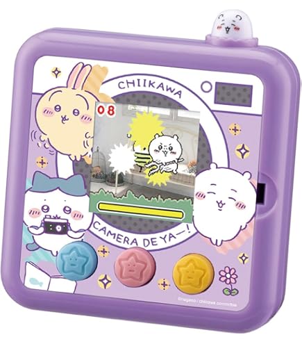 Amazon.com: Chiikawa junto con Muchakawa Pink DX Set - Juego LCD