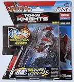 Tenkai Knights Ionix Happinet Gatox Basic Mini