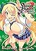 Senran Kagura: Skirting Shadows Vol. 3
