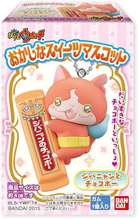 Amazon おかしなスイーツマスコット 10個入 食玩 ガム 妖怪ウォッチ 通販 Amazon おかしなスイーツマスコット 10個入 食玩 ガム 妖怪ウォッチ 通販
