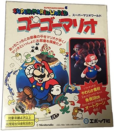 Amazon スーパーマリオワールド ゴーゴーマリオ マリオグッズ おもちゃ アニメ 萌えグッズ 通販