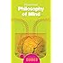 Philosophy of Mind: A Beginner's Guide (Beginner's Guides)