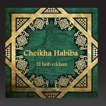 music cheikha habiba