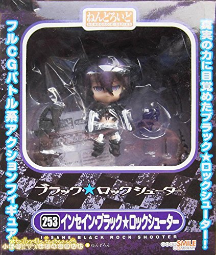 Flower Smile Insane Black Rock Shooter Nendoroid series Japanese PVC Figure #253