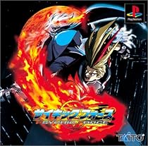 Psychic Force [Japan Import]