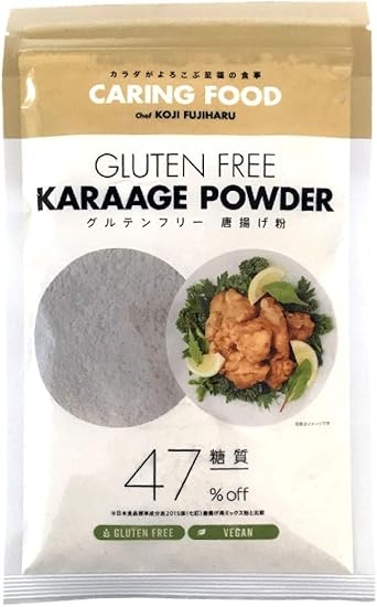 Amazon グルテンフリー天ぷら粉 フライ粉 唐揚げ粉 100g 各１袋 合計３袋 お試しアソートセット ビーガン ケアリングフード 藤春幸治シェフ監修 テイストジャパン 天ぷら粉 通販