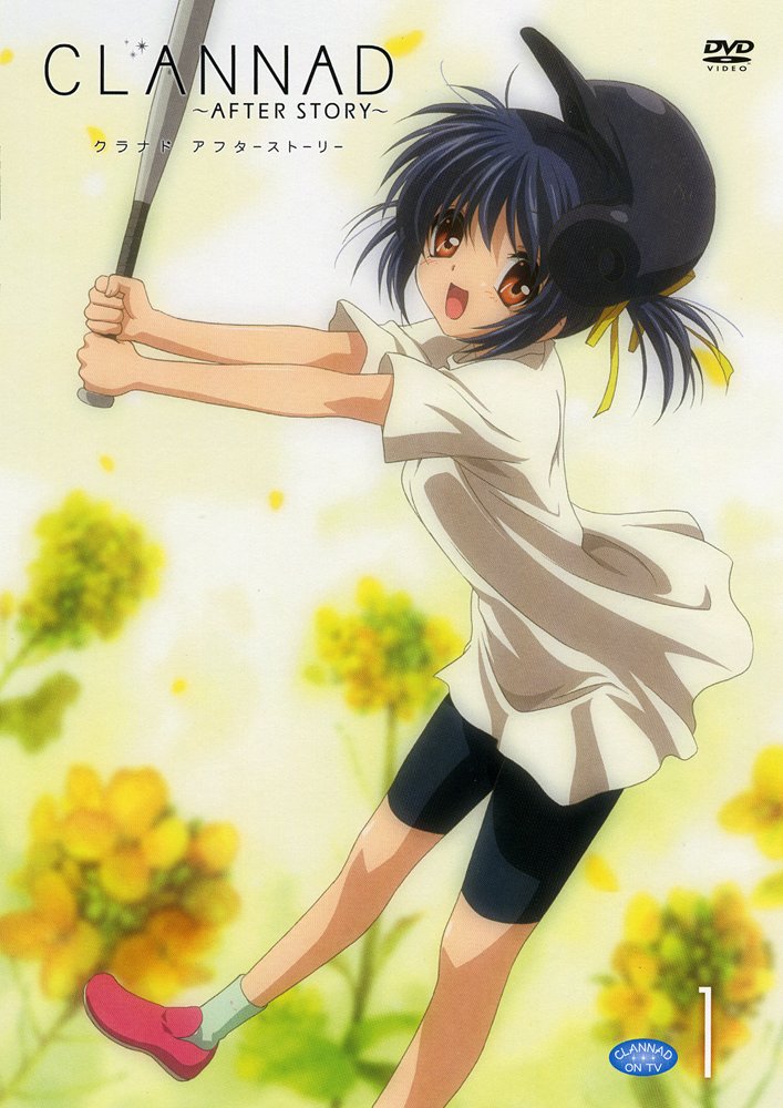 Amazon Com Clannad After Story 1 通常版 Dvd Movies Tv