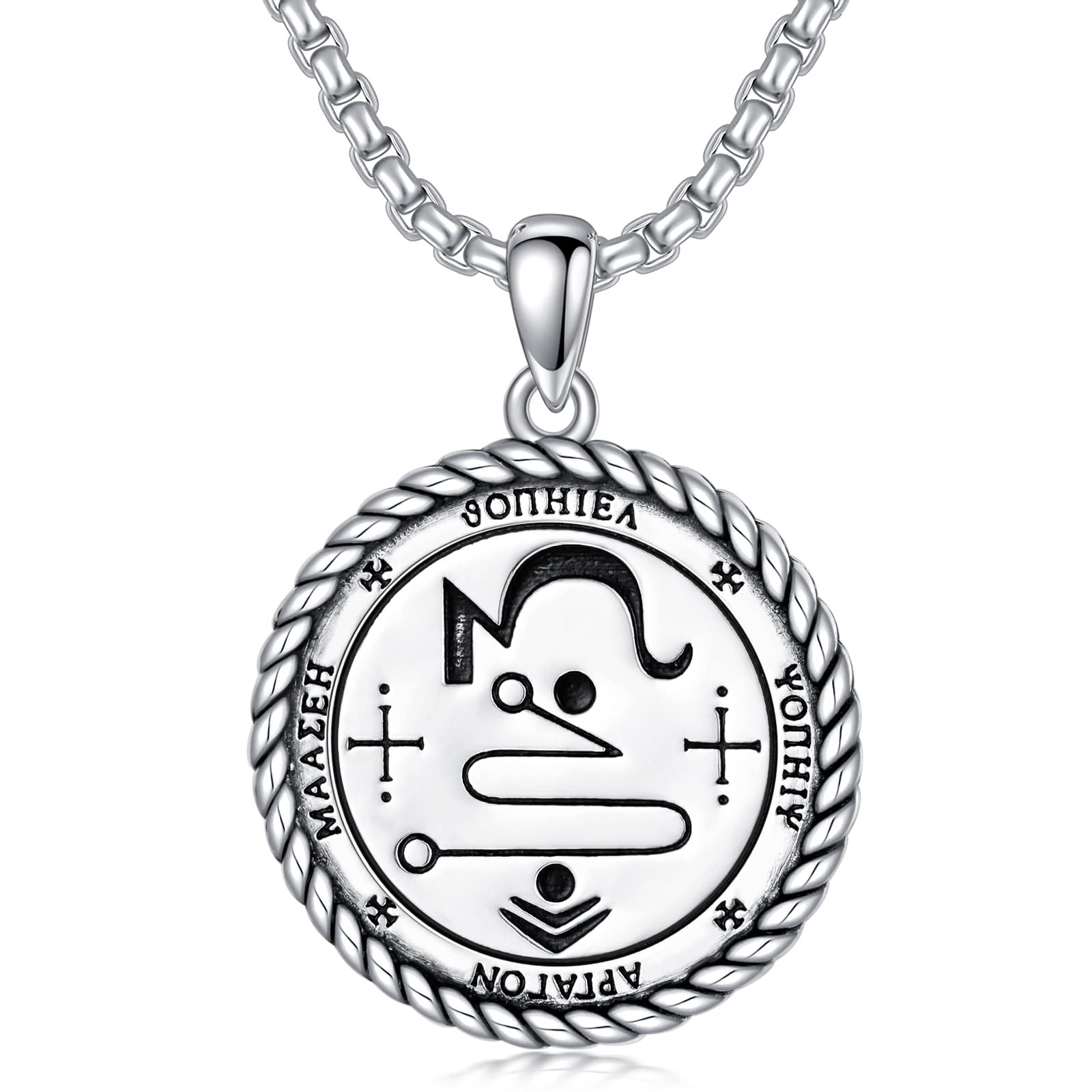 Archangel Jophiel Sigil Necklace 925 Sterling