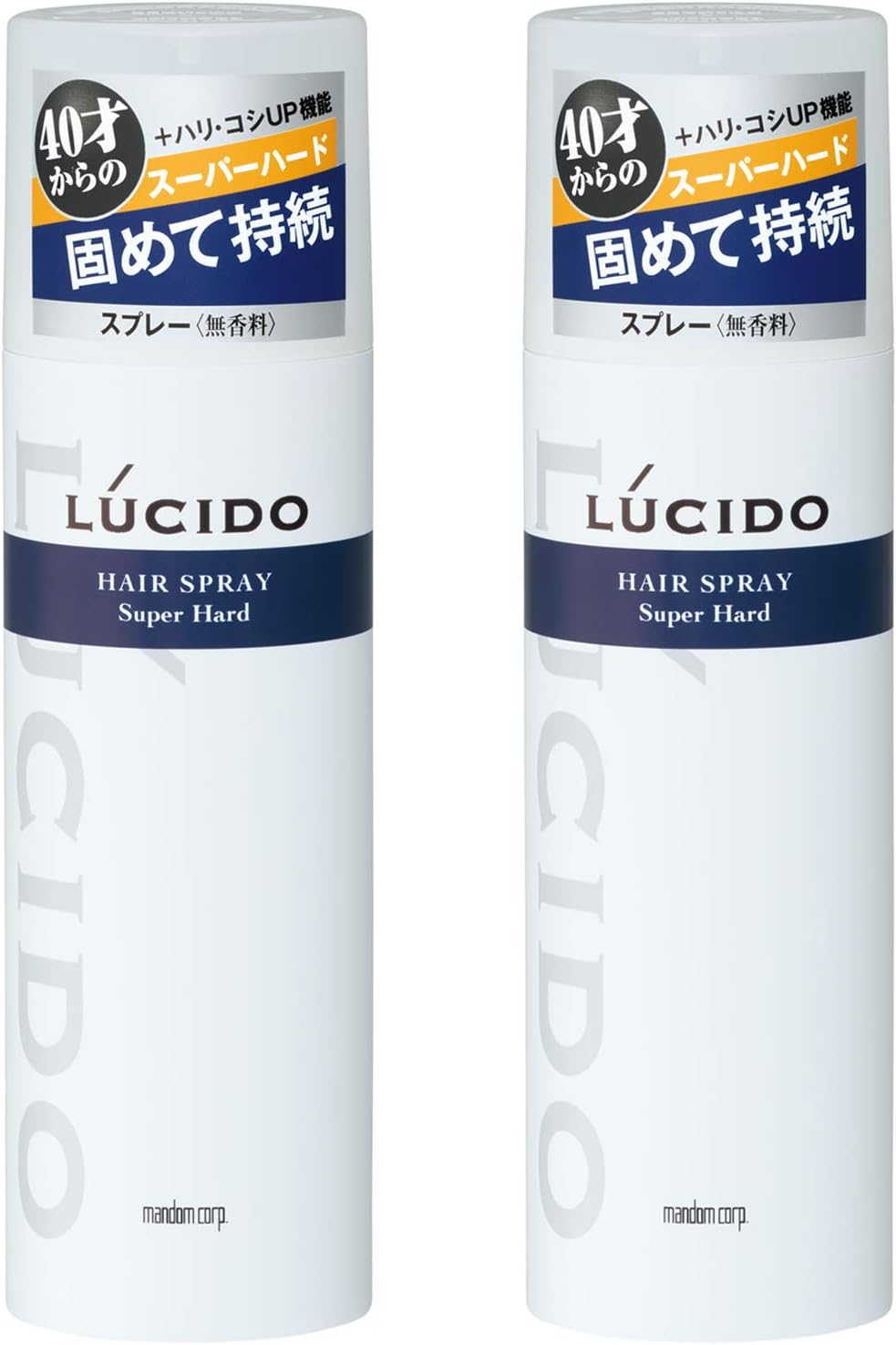 Lucido ルシード ヘアスプレースーパーハード メンズ スタイリング剤 セット 180g 2本 Lucido ルシード ヘアスプレー 通販 Amazon