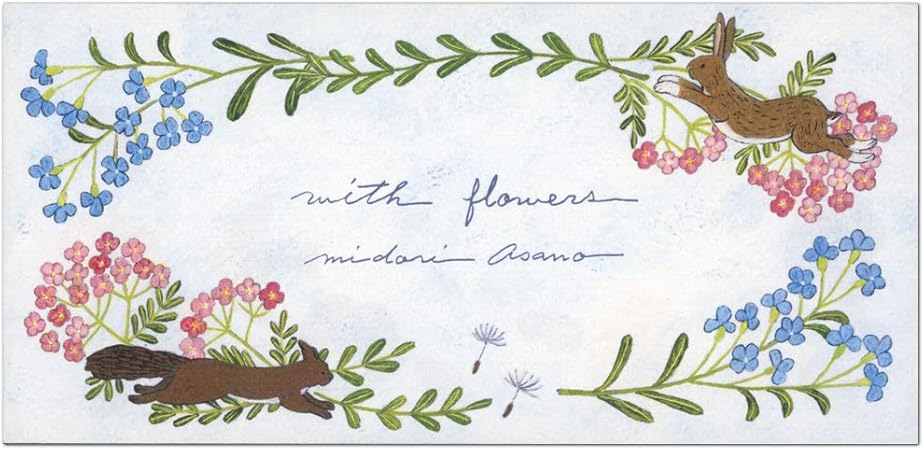 Amazon 一筆箋 浅野みどり With Flowers 247 30 4柄枚 表現社 はな 花 美濃和紙 便せん 文房具 オフィス用品