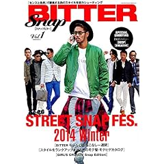 Snap BITTER 最新号 サムネイル