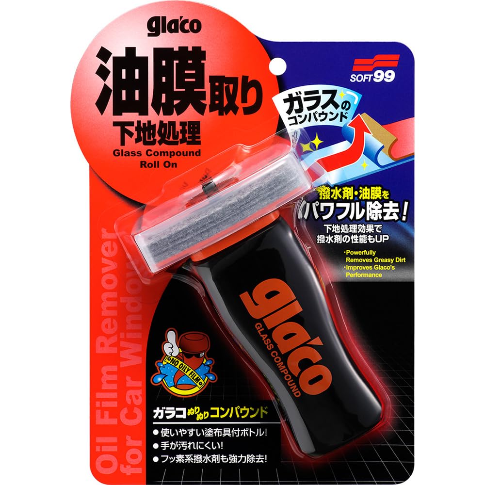 ソフト99(SOFT99) glaco(ガラコ) ガラスクリーナー 下地処理 ガラコぬりぬりコンパウンド 汚れ・油膜 04101商品画像