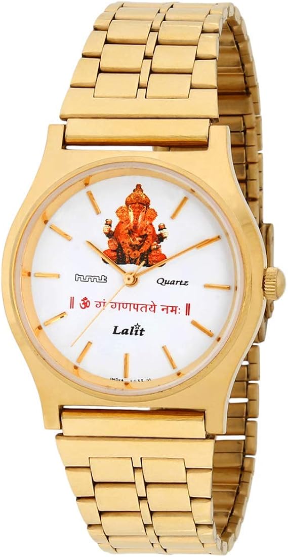 Buy Hmt Ganesha Quartz Watch for Men at Amazon.in