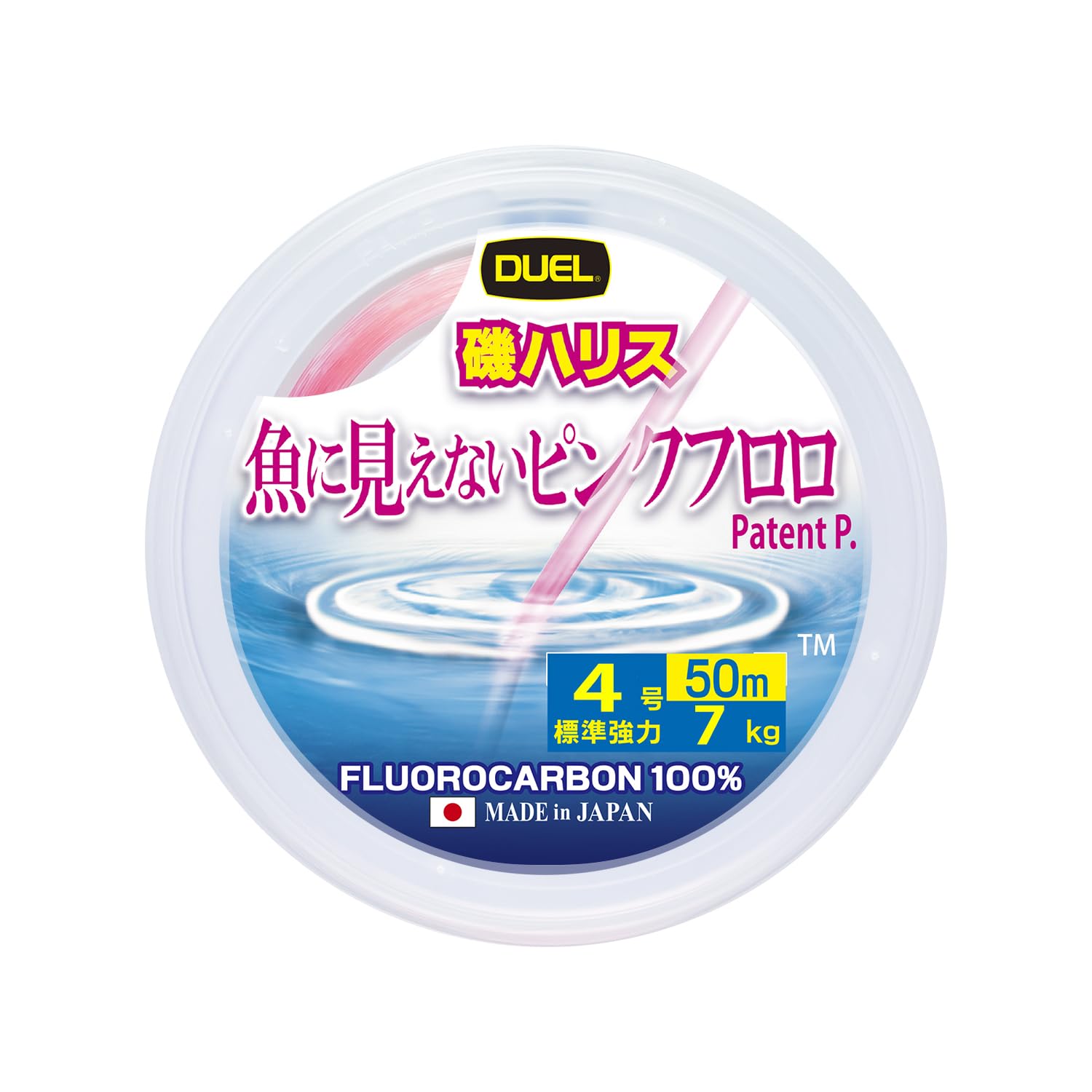 DUEL 魚に見えないピンクフロロ 磯ハリスの商品画像