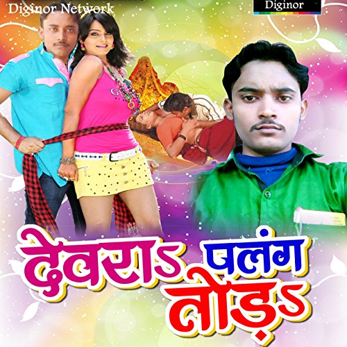 Pardes movie downloads