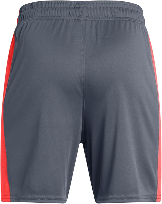 Niños UA B's Ch. Knit Short Pants