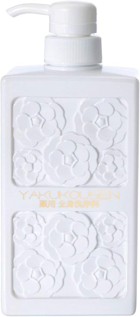 Amazon 薬酵泉 薬用全身洗浄料 生ローヤルゼリー配合 薬酵泉 ボディソープ 通販